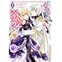 乗出いきる,BlueBlue「断罪されている悪役令嬢と入れ替わって婚約者たちをぶっ飛ばしたら、溺愛が待っていました(1)」