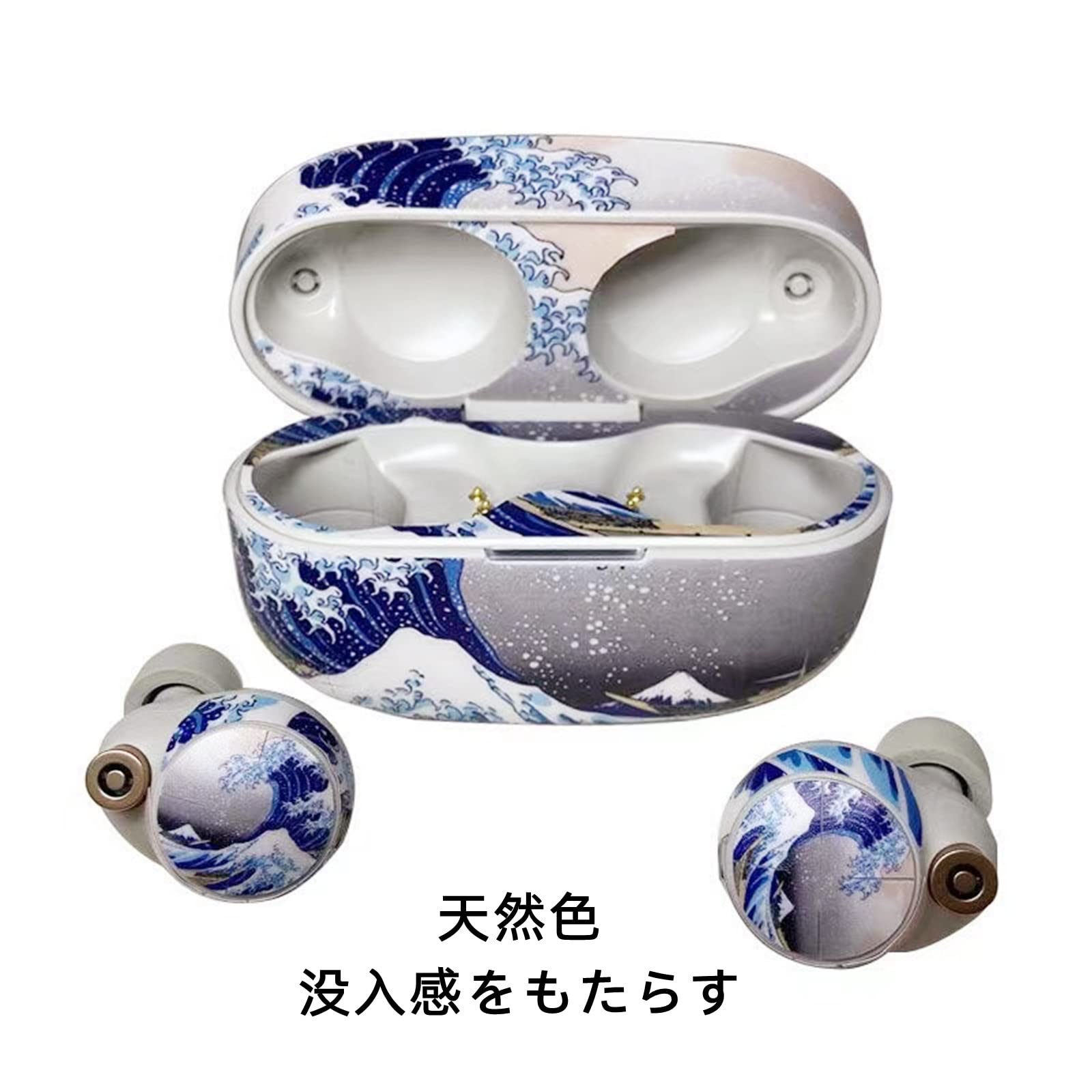 Amazon | Buy Good SONY WF-1000XM4 ワイヤレス bluetooth イヤホン