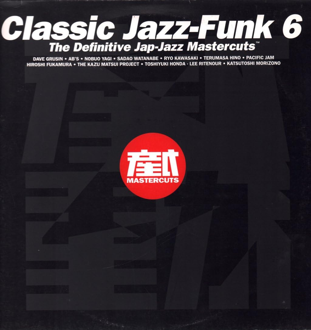 Classic Jazz Funk Mastercuts 6