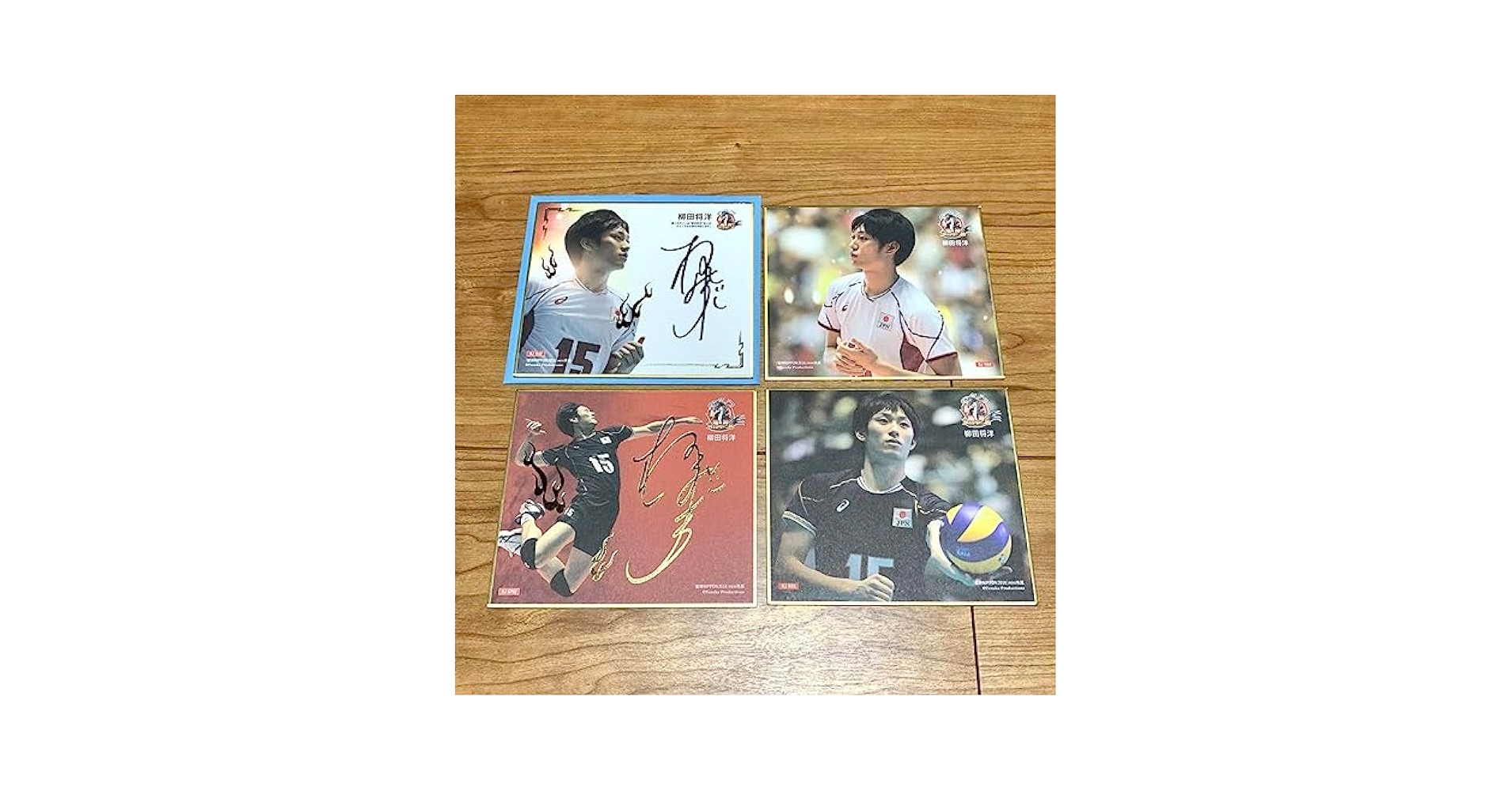 Amazon.co.jp: 柳田将洋 直筆サイン 色紙 男子バレー 龍神NIPPON