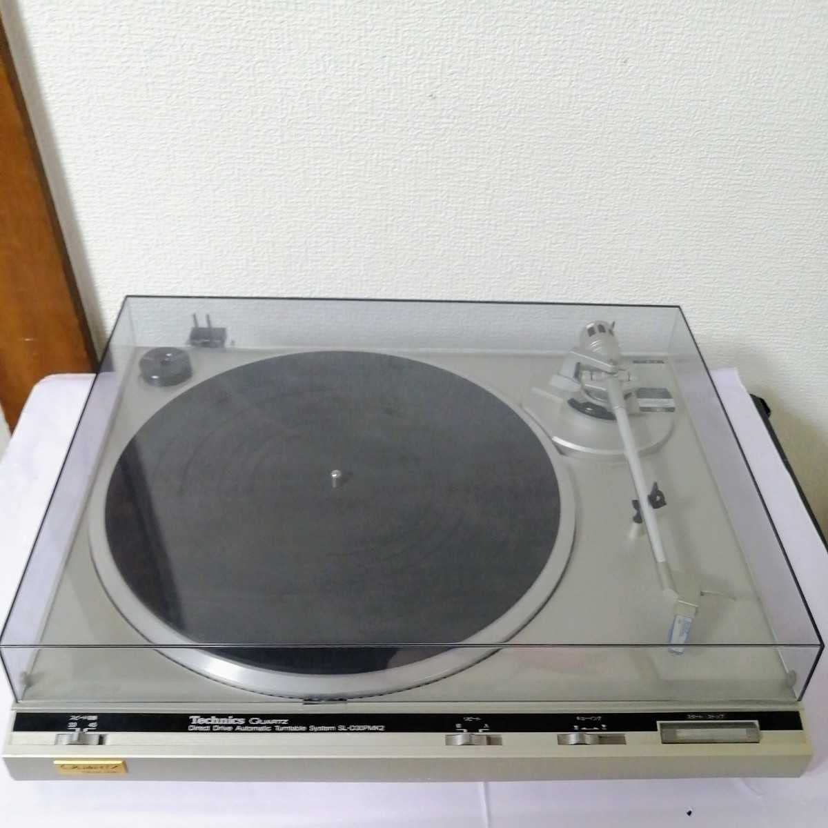 Amazon.co.jp: テクニクスSL-D30P MK2ダイレクトドライブ フル