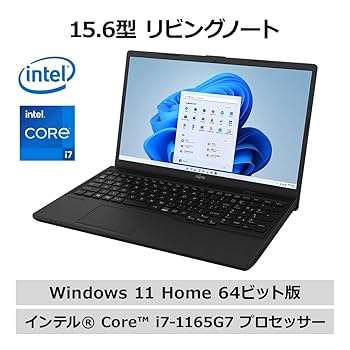 富士通 ノートパソコン FMV Lite 15.6インチ 富士通FMVパソコン | LIFEBOOK THシリーズ（15.6型ノート