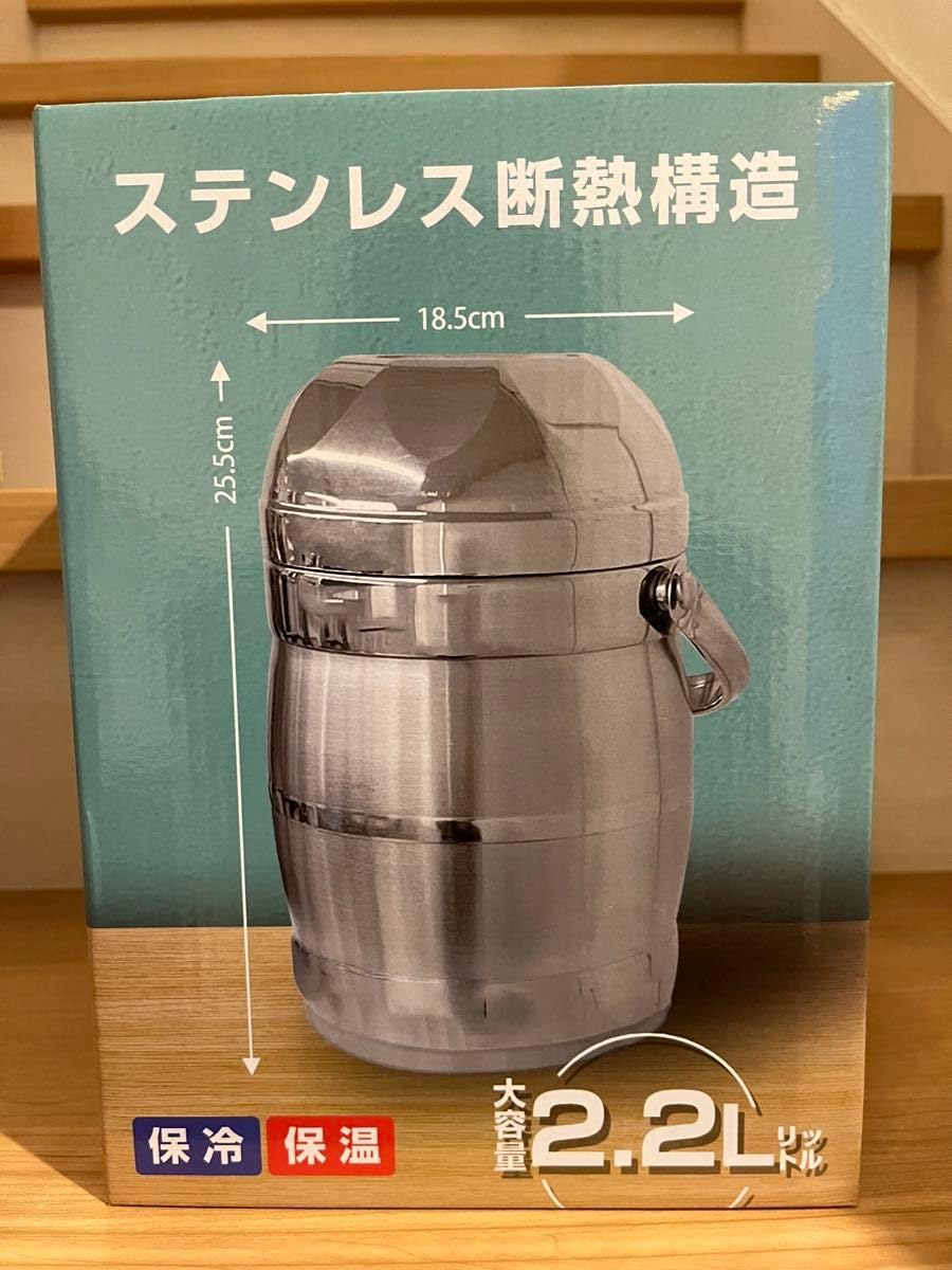 Amazon | ビッグアイスペール stainless steel 保温保冷 | ノー