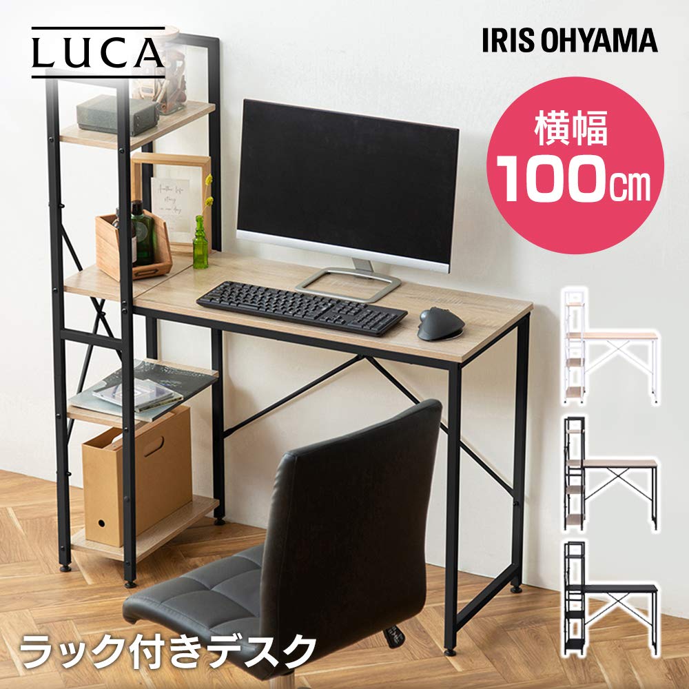 Amazon.co.jp: アイリスオーヤマ 机 デスク パソコンデスク PCデスク
