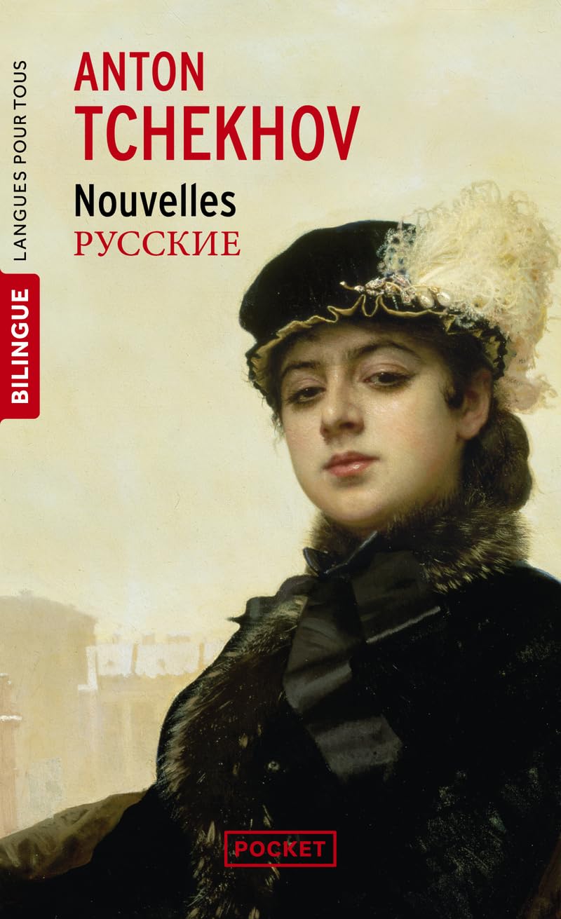 Nouvelles de Tchekhov (Langue pour tous bilingue)