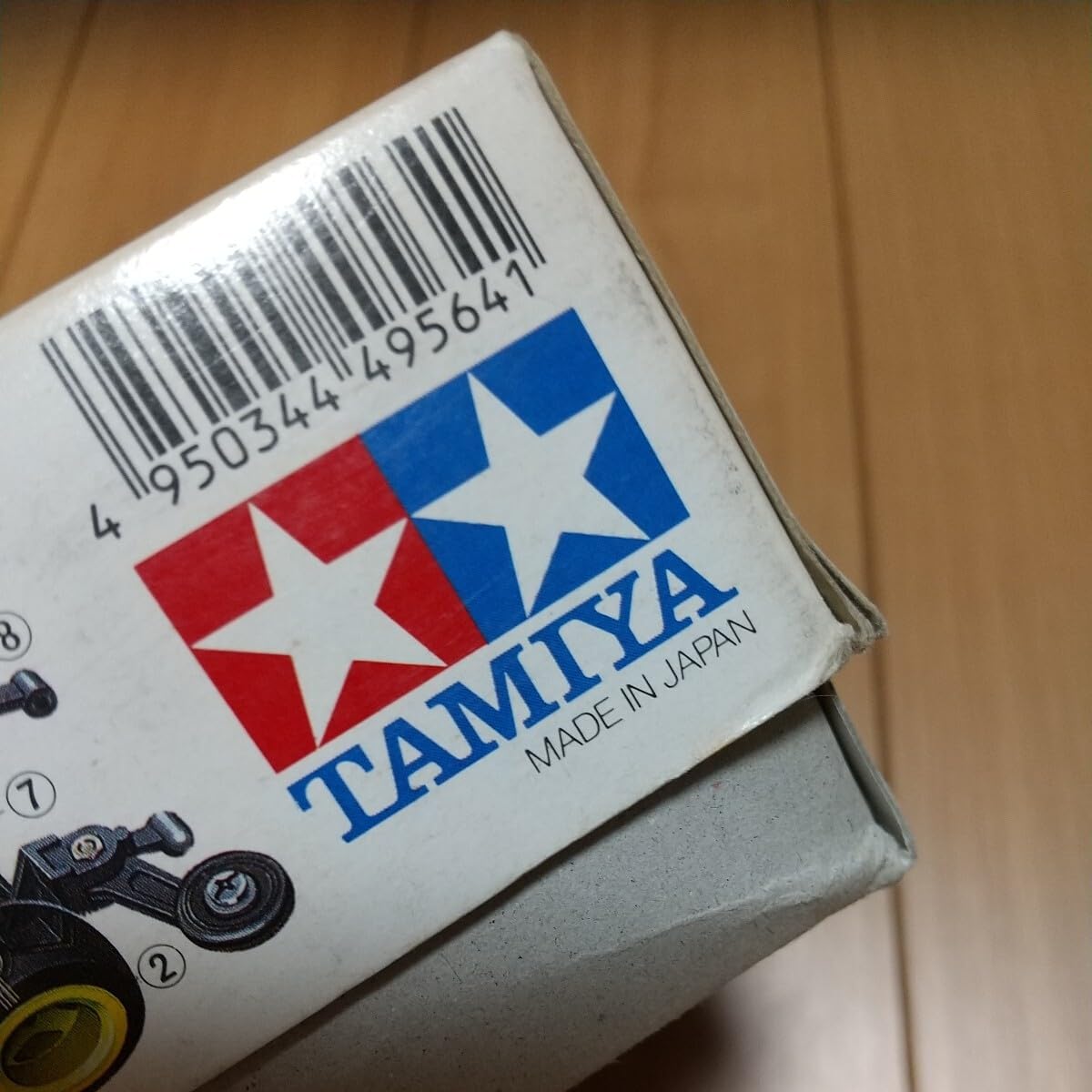 タミヤ レーサー ミニ四駆 ベアホークJr パールカラースペシャル