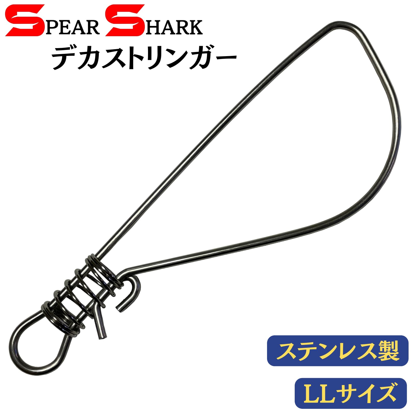 貴重なXXLサイズ❗️入手困難‼️スカンジナビア製 ダーラム カリブーラグ/トナカイ 92423-70_SIRRUS-X-30-BRCH-