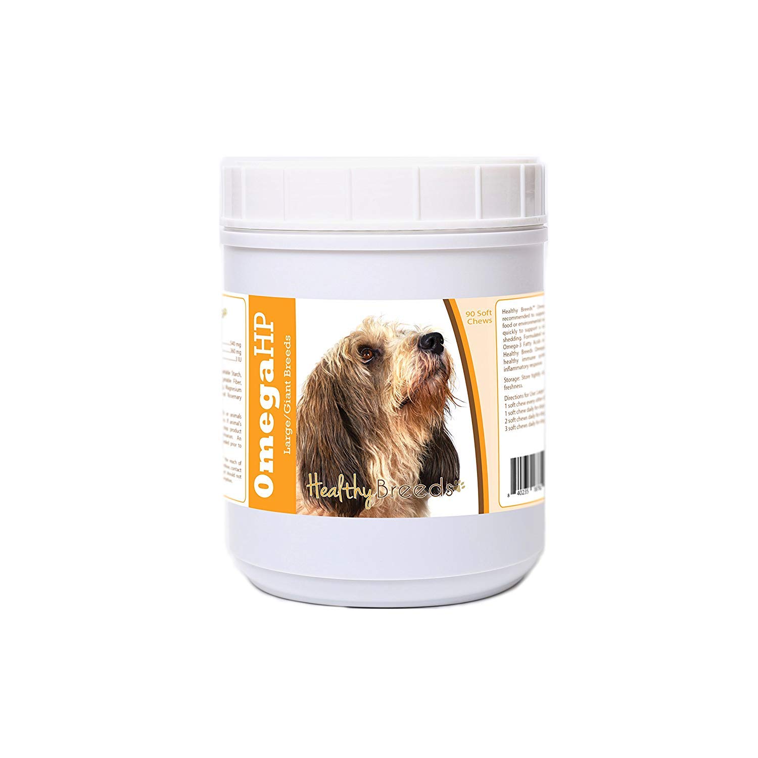 Healthy Breeds Petits Bassets Griffons Vendeen Omega HP Fatty Acid Skin and Coat Support Soft Chews 90 Count