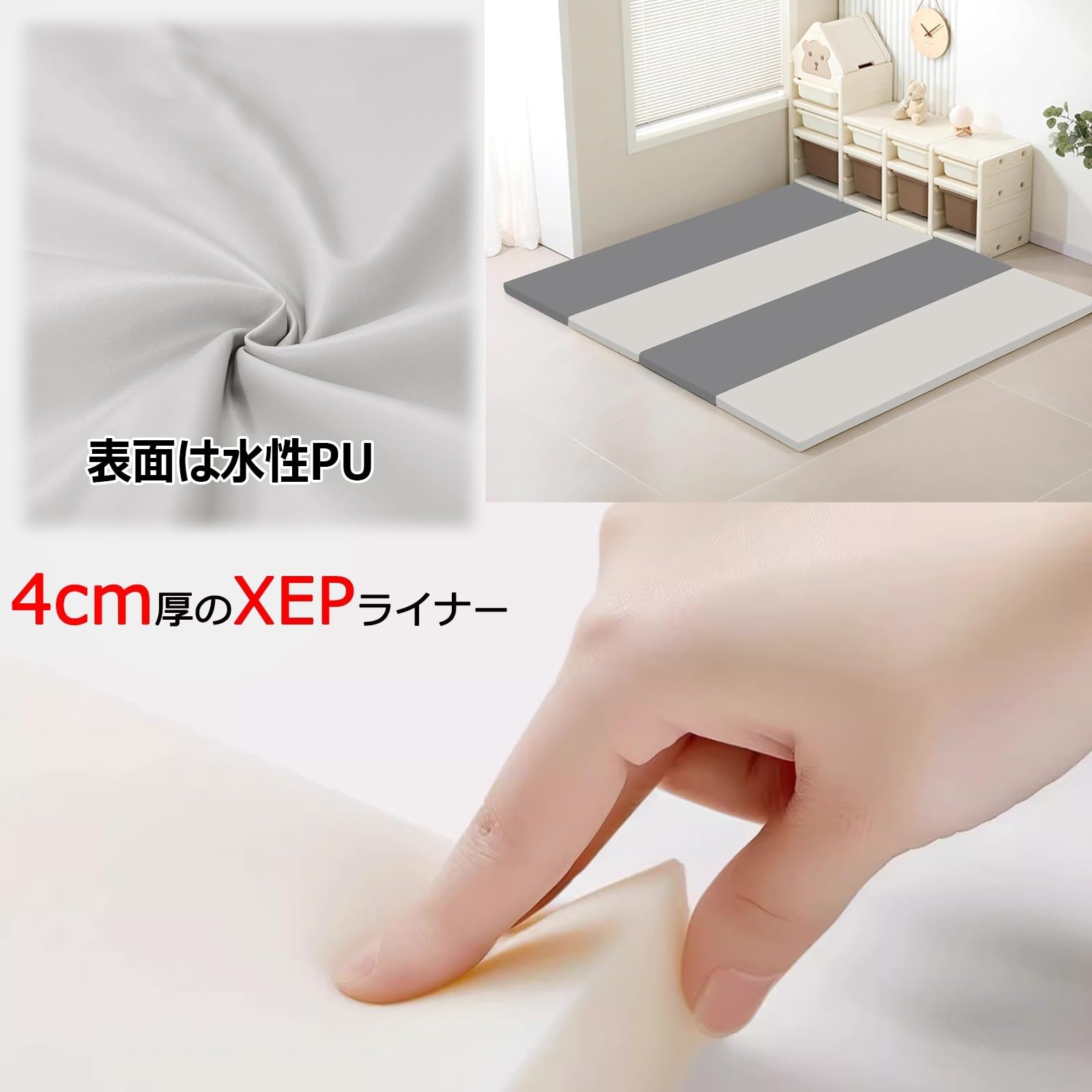 トイザらス体操マット9枚セット/プレイマット/ベビージョイント