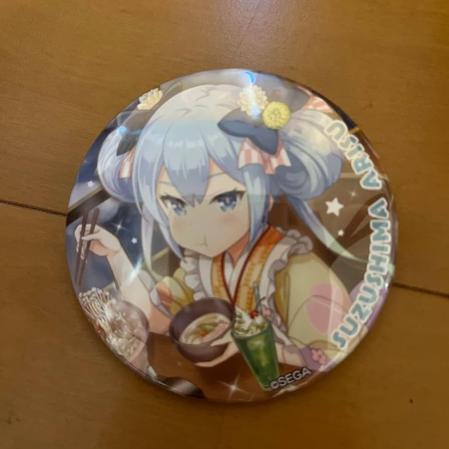 Amazon.co.jp: オンゲキ 珠洲島有栖 缶バッジ SZN : おもちゃ