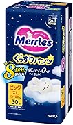 【Amazon.co.jp限定】【パンツ ビックサイズ】メリーズ 夜用 ぐっすりパンツ (12~22kg) 30枚