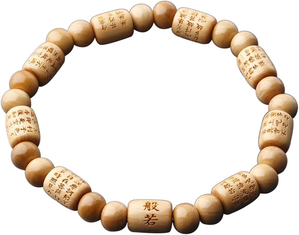 中郷 般若心経彫ブレスレット 黄楊 共仕立 セール 俵型 E 271 中郷 般若心経彫ブレスレット 黄楊 共仕立 セール 俵型 E 271