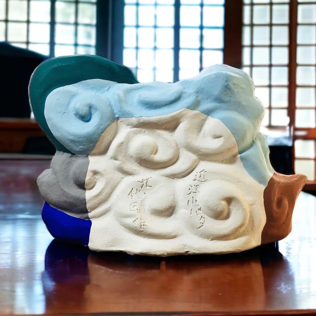 滋賀県 郷土玩具 小幡土人形・玉取り姫・龍乗り弁財天 細井源悟 正月干支飾り 滋賀県 郷土玩具 小幡土人形・玉取り姫・龍乗り弁財天 細井源悟 正月