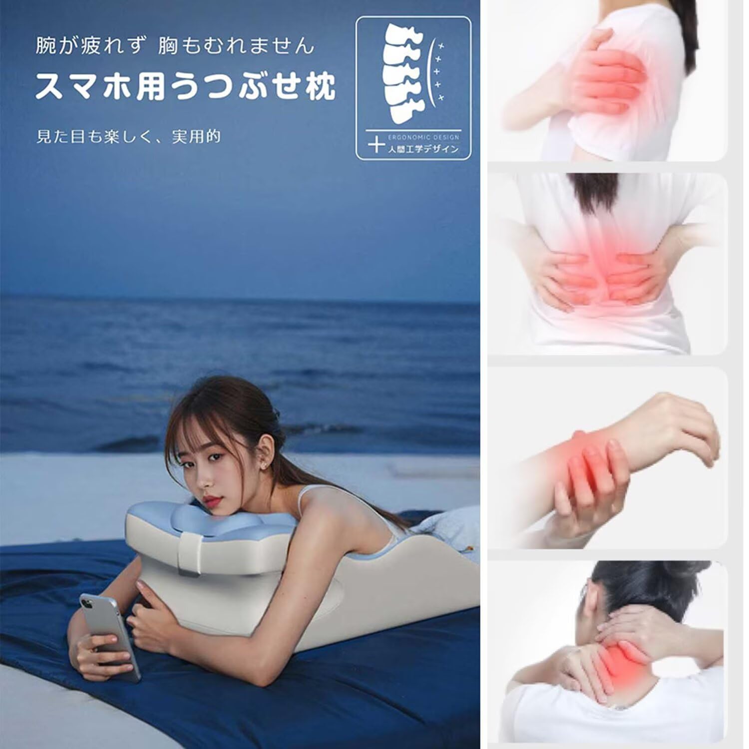 三角クッション 高反発 傾斜枕 クッション うつ伏せ 枕 妊活枕 三角枕 腰枕 Amazon.co.jp: 三角クッション 高反発 背もたれ クッション うつ伏せ