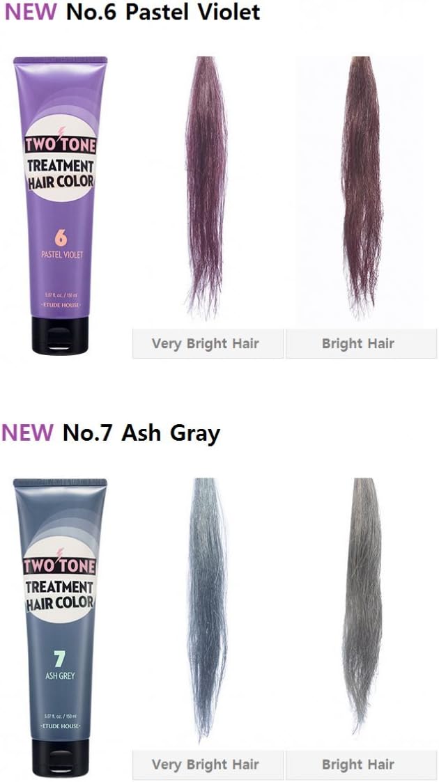 Amazon Etude House Two Tone Treatment Hair Color 7 Ash Grey エチュードハウス ツートン トリートメントヘアカラー150ml 並行輸入品 Etude House おしゃれ染め 通販