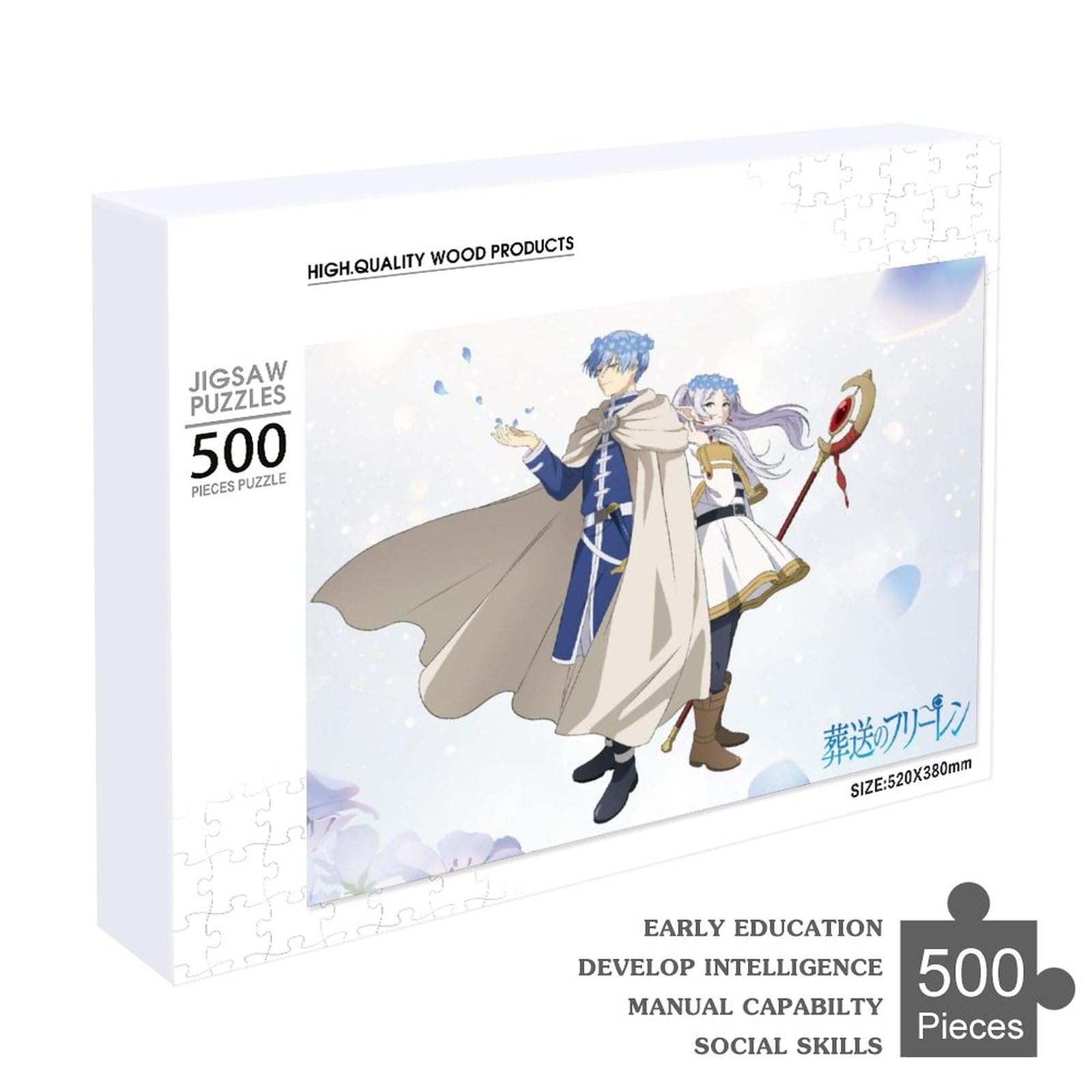 Amazon | 葬送のフリーレン ジグソーパズル 300/500/1000ピース 木製