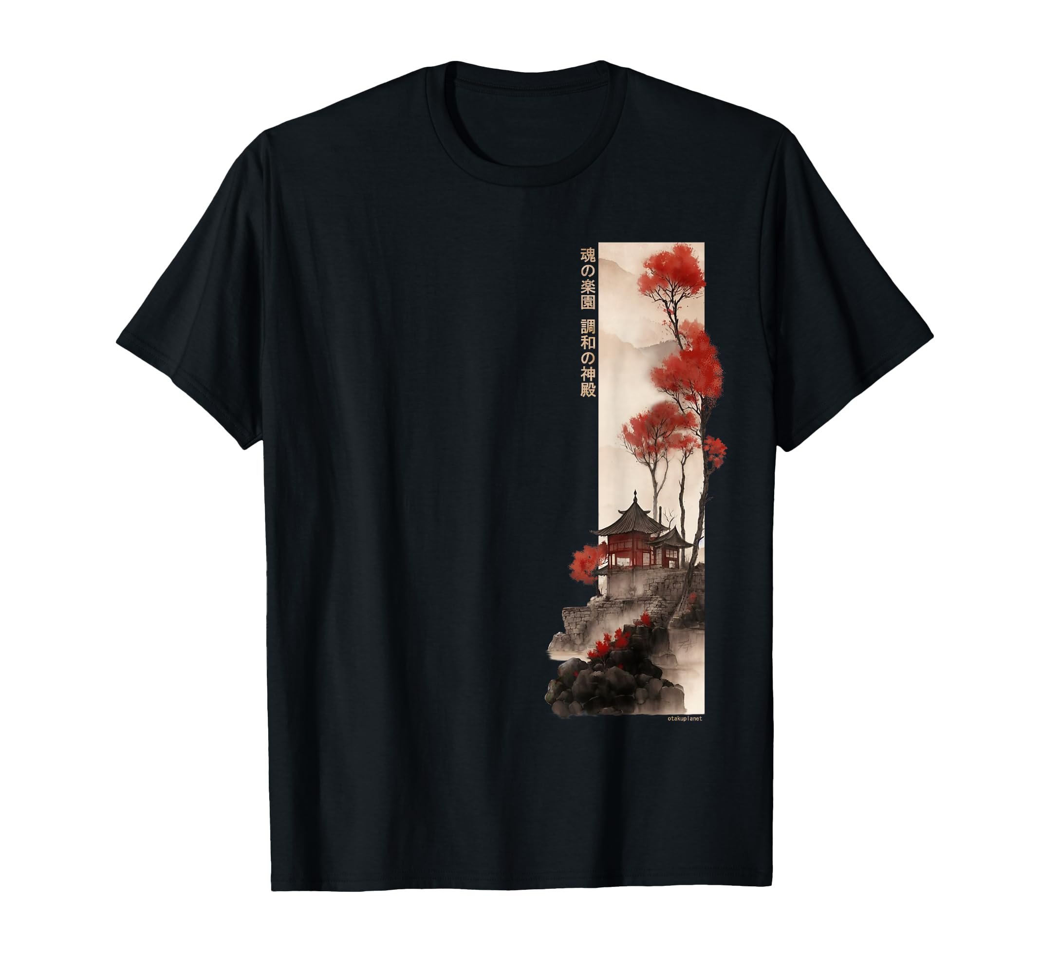 Kleidung mit Designs von Amazon Merch on Demand