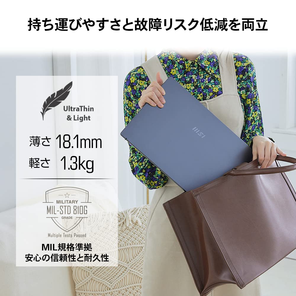 Amazon.co.jp: MSI 【第11世代Coreプロセッサー搭載・薄型軽量】MSI 