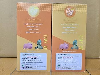 Amazon.co.jp: トイ ストーリー4 Fluffy Puffy ハム＆レックス : おもちゃ