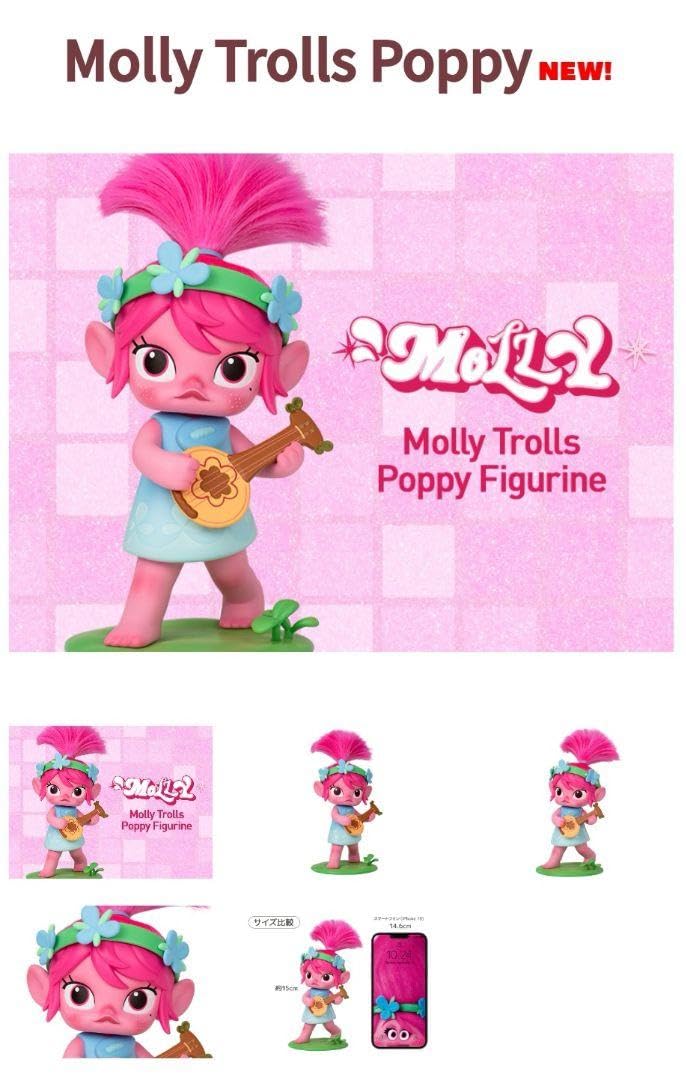 MOLLY TROLLS POPPY フィギュア Molly Trolls Poppy Figurine | Designer Figurines - POP MART