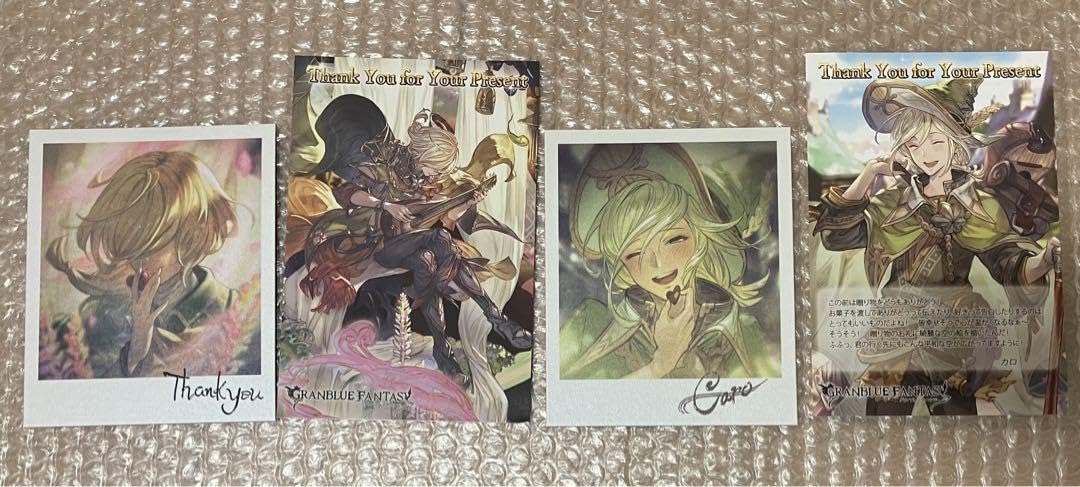 Amazon.co.jp: グラブル バレンタイン カロ アルテ : おもちゃ