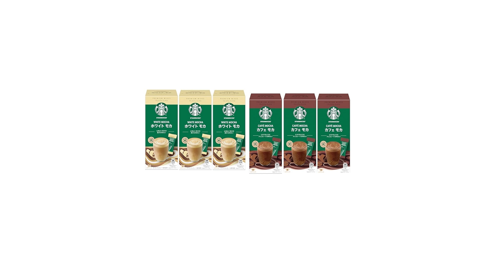 Amazon.co.jp: 【セット買い】スターバックス プレミアム