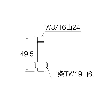 水指 spicygem studs cylinder 鶴仙園flagstuff