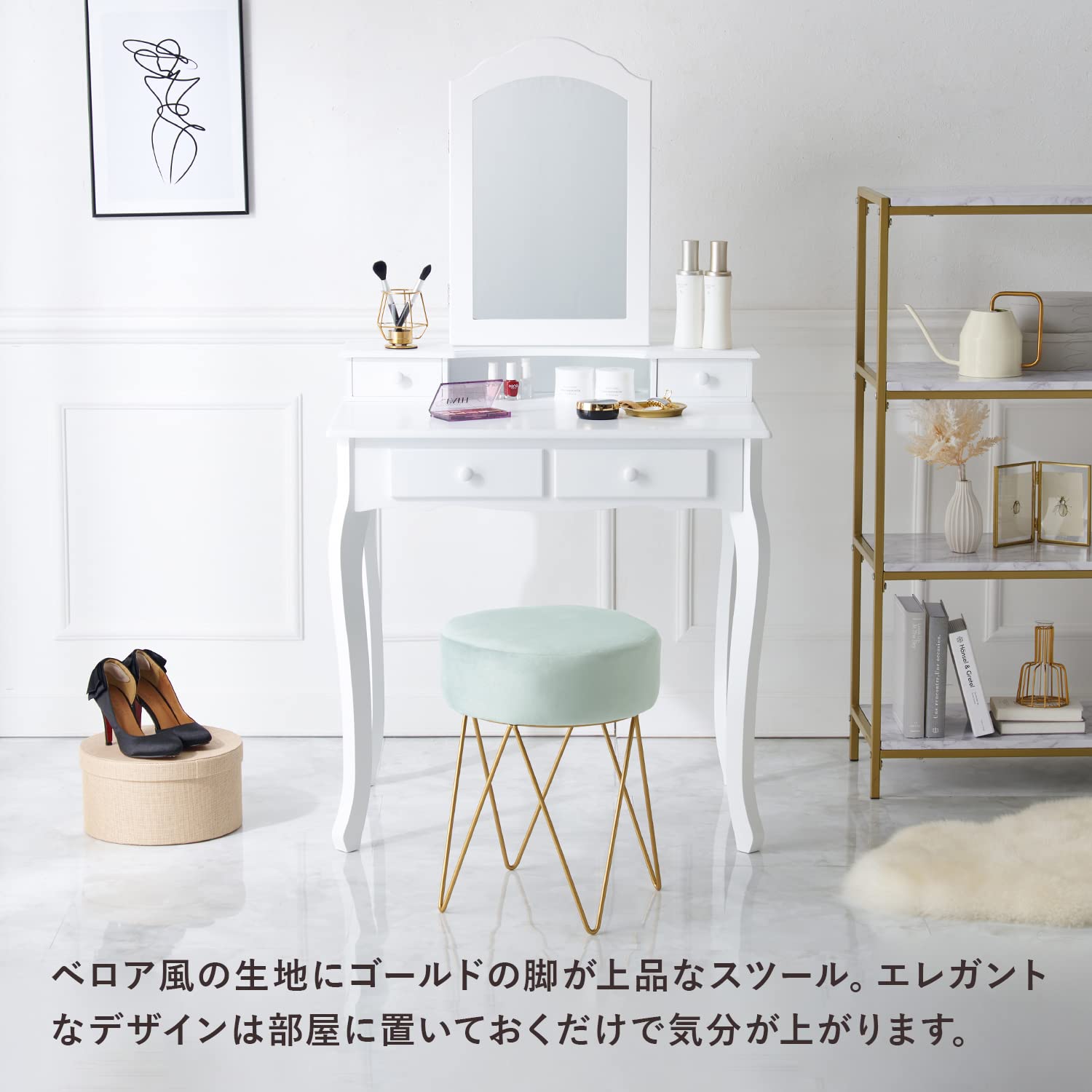 スツール　　韓国インテリア 韓国家具】ジグザグ レトロ スツール/サイドテーブル (3色