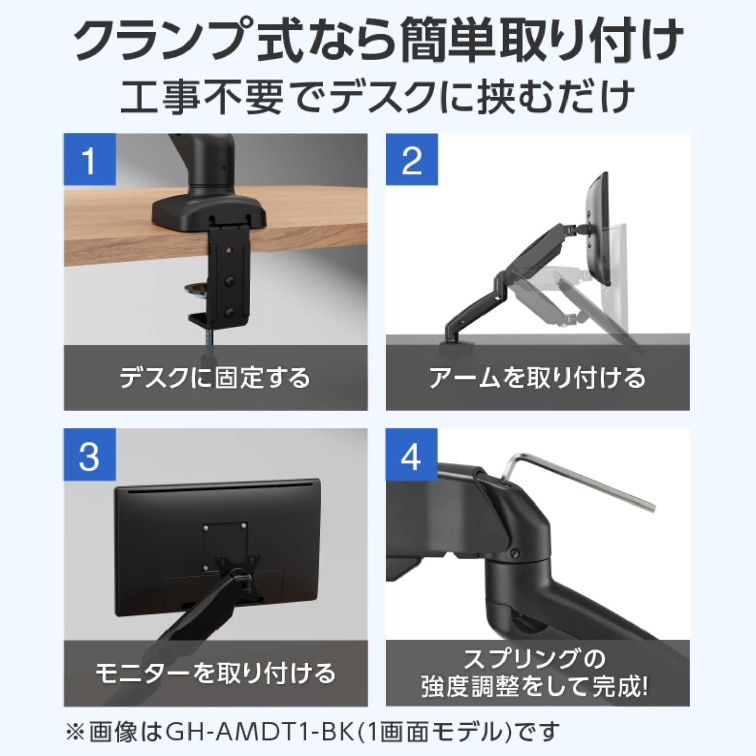 Amazon.co.jp: グリーンハウス モニターアーム 17-32インチ対応 耐荷重