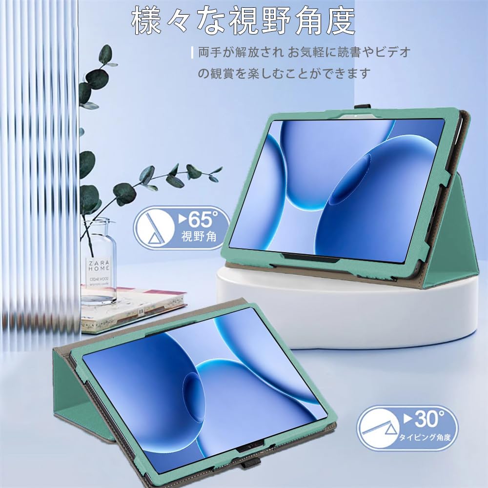 Philips 8.7インチタブレット T7335　カバー＆フィルム等フルセット Amazon.co.jp: For PHILIPS T7335 ケース カバー【HNWEIWEI 】 8.7