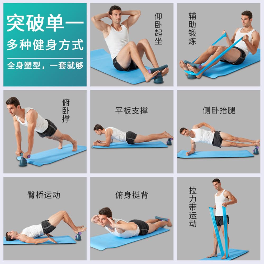 Sprzęt do ćwiczeń wspomagających przysiadanie – uchwyt na stopy do treningu brzucha i drążek push-up do domowego fitnessu