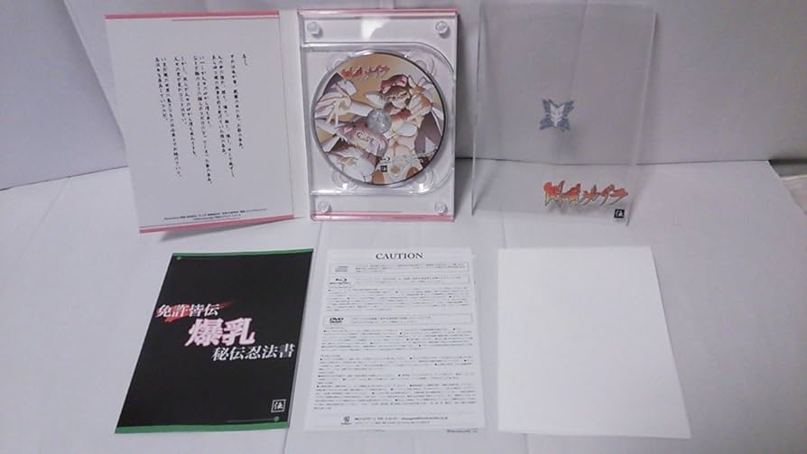 斬、 [Blu-ray] Crazy Samurai: 400 vs. 1 [Blu-ray]: Amazon.ca: Kento