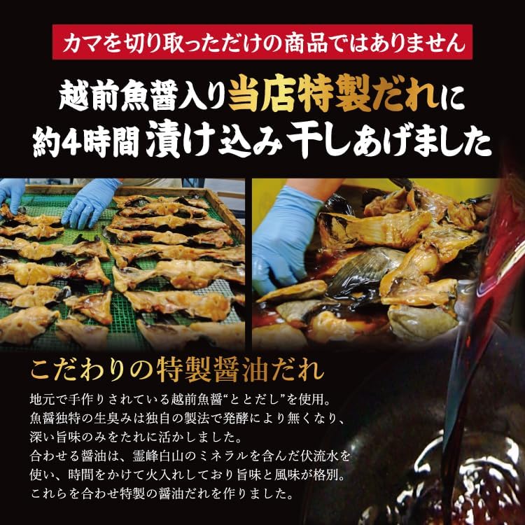 1～3kg＋1kgプレゼント 焼くだけ簡単!銀だら 銀鱈 ギンダラ【冷凍便】 美味しい贈物 (銀ダラ味醂干し1k 【ふさわしい】