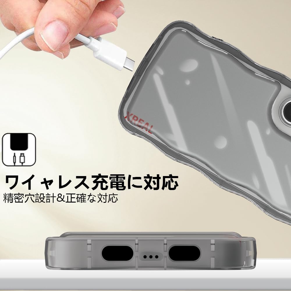 Amazon.co.jp: 【2024年度 先行発売】YXHH新登場 XREAL Beam Pro