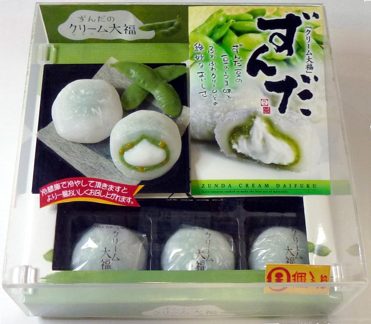 Amazon.co.jp: Tohoku Limited, Sendai Limited, Zuda's Cream Daifuku