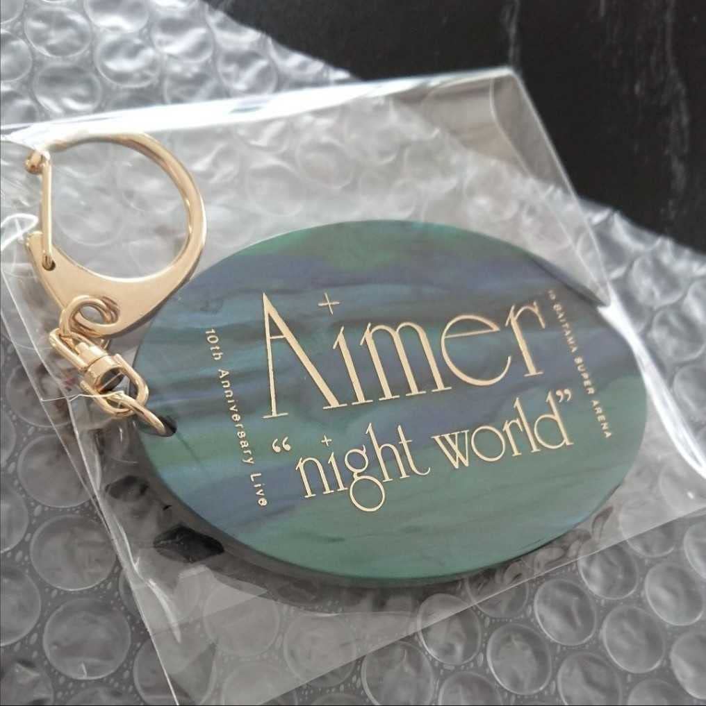 非売品【Aimerグッズ】10th 巾着 Amazon.co.jp: Aimer Live in SSA night world キーホルダー さいたま
