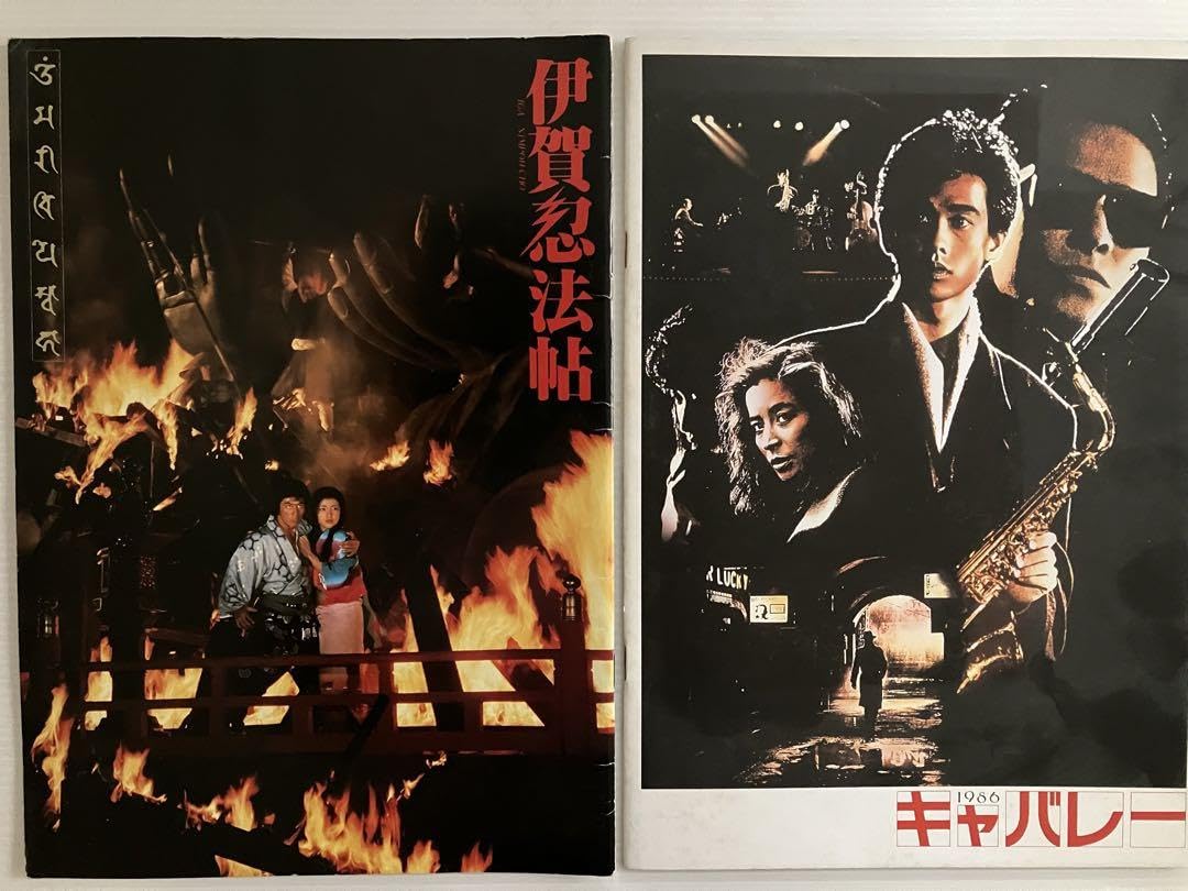 原田真理、【秘書便り】、希少な額装用画集より、新品額装付、状態良好 原田真理、【秘書便り】、希少な額装用画集より、新品額装付、状態良好