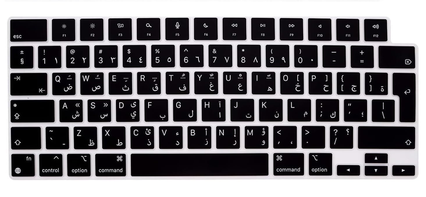 NTECH Arabic UK Keyboard Cover for MacBook Air M2 Chip 13.6" A2681 MacBook Pro 16-inch & 14" models 2021 & 2022, MacBook Pro 16 A2485, MacBook Pro 14 M1 Pro & M1 Max Chip A2442 (Eng/Arabic Uk)