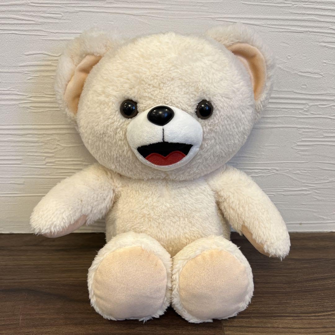 Amazon.co.jp: ファーファ ぬいぐるみ 公式 約30cm : おもちゃ