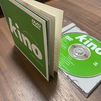 【稀少】　匿名配送◆ kino 佐藤雅彦　短編映画集　DVD キノ Amazon.co.jp: kino 佐藤雅彦 短編映画集 キノ : おもちゃ