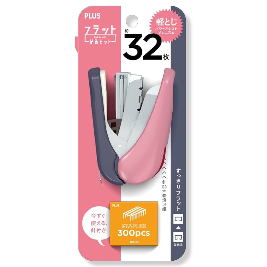 Amazon | プラス ホチキス ホッチキス フラットかるヒット 32枚