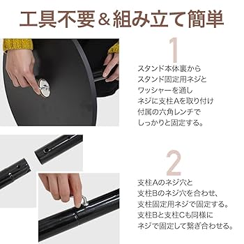 Amazon.co.jp: Bonarca ポールハンガー コートハンガー