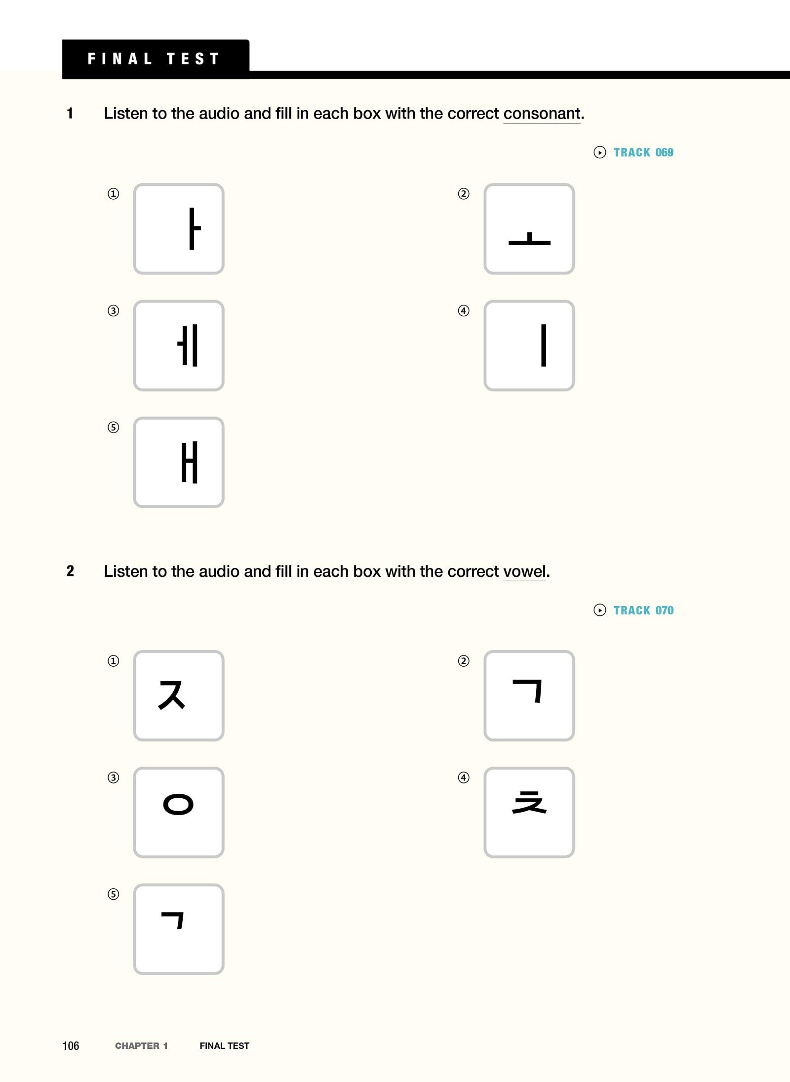 ALL YOU NEED KOREAN FOR ABSOLUTE BEGINNERS (AVEC MP3 ET VIDEOS)