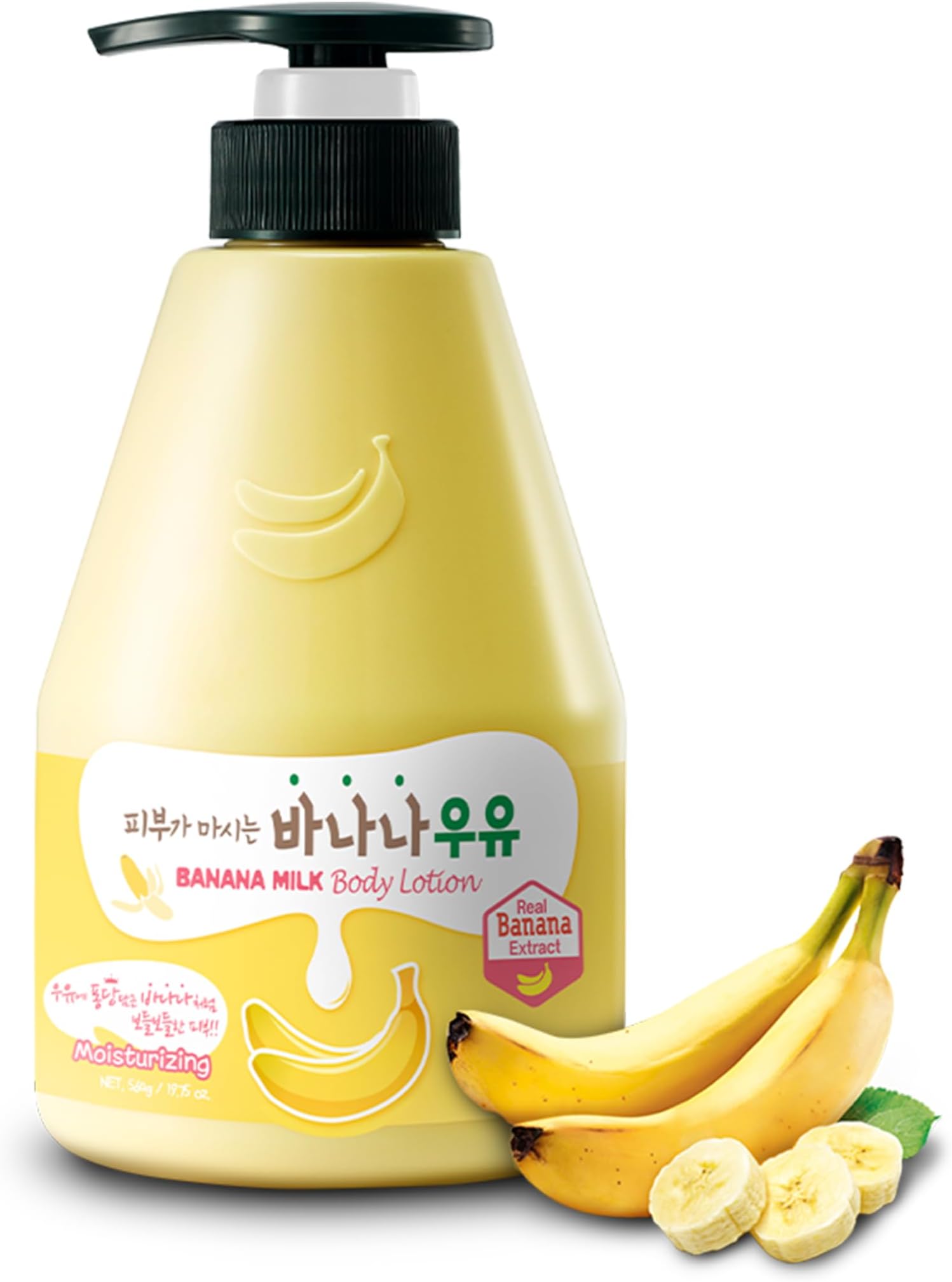 WELCOS KWAILNARA Banana Milk Body Lotion (19.75 Fl Oz) – Korean Body Lotion for Deep & Lightweight Hydration | Milk Protein, Royal Jelly, & Banana Extract for Elasticity | Paraben-Free & Non-Greasy