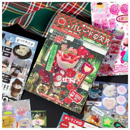 V[ R[W f lߍ킹 XebJ[ g ̎q LL Miskepaa   R[W V[ ubN 킢 X}z XNbvubN Be[W 蒠 ؍ Zbg e  H XC[c iLj