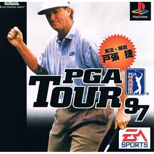 PGA TOUR 97