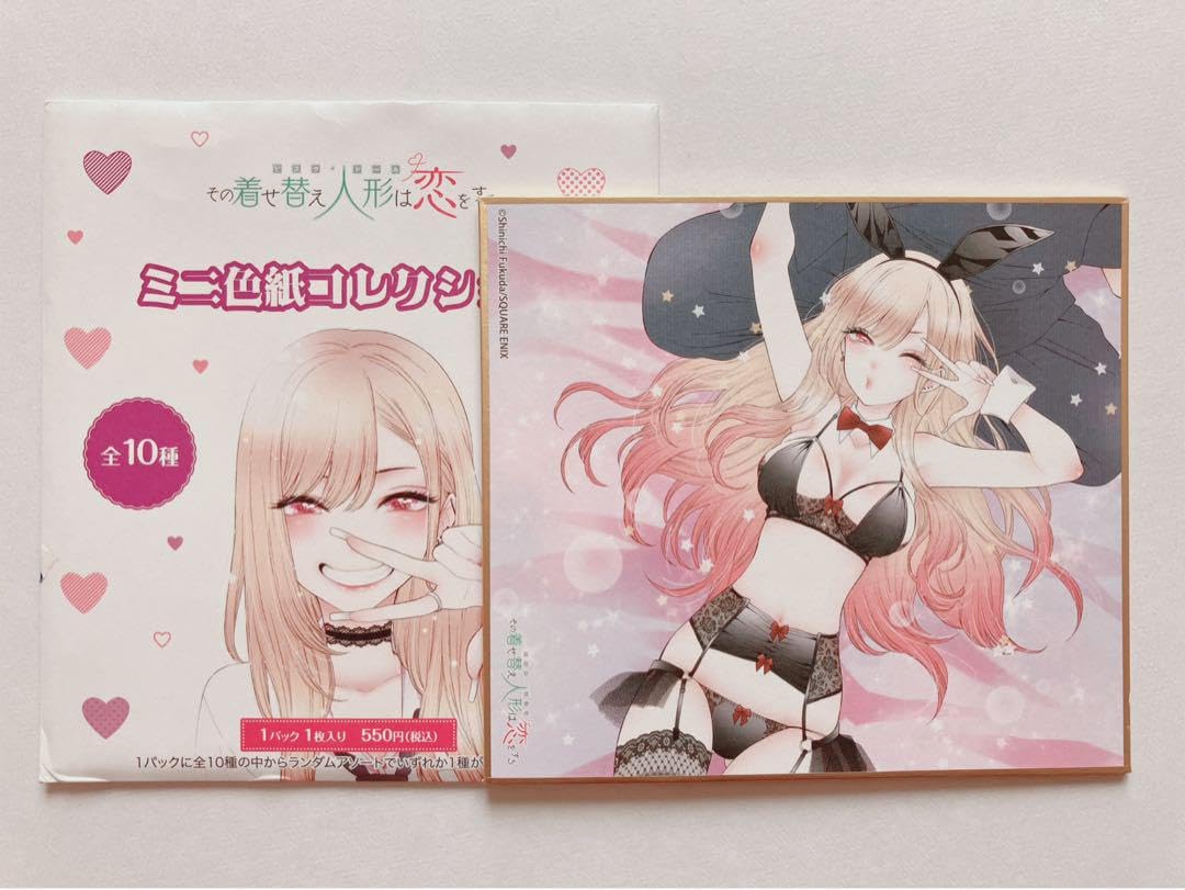 Amazon.co.jp: その着せ替え人形は恋をする 喜多川海夢 色紙 : 文房具