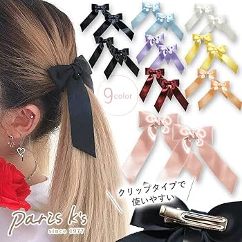 ⓝⓔⓦ【両面サテンダブル】ベビーヘアクリップ　キッズヘアクリップ　ヘアゴム ⓝⓔⓦ【両面サテンダブル】ベビーヘアクリップ キッズヘア