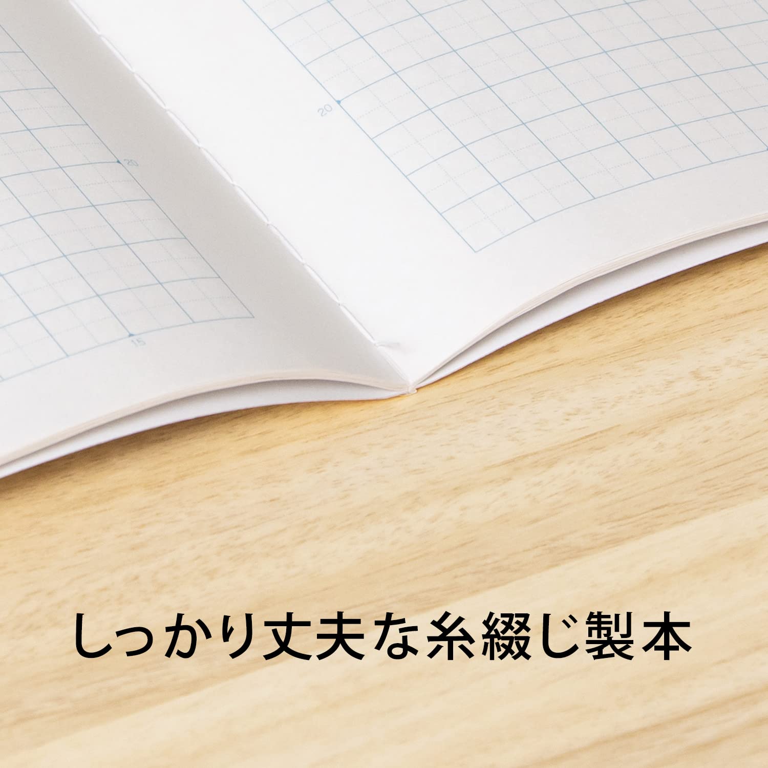 黄色ノート Amazon.co.jp: キョクトウ 学習帳 スクールノート 5mm方眼 A4