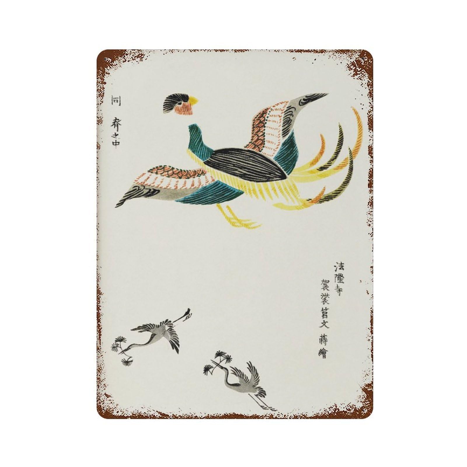 xiaoxiaoshen Phoenix Japanese Taguchi Tomoki, Oriental Decor Wall Decor Art Metal Tin Poster Modern Home Decor Art Home Bar Shop Decorations Vintage Sign 40x30cm